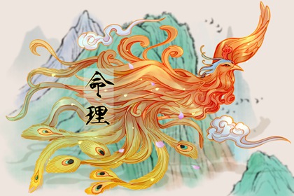 择吉老皇历|择吉皇历|老皇历