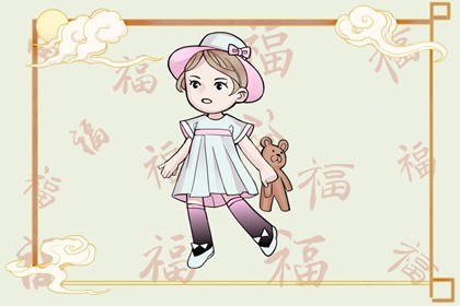 每日黄历宜忌,今日老黄历查询,黄历 查询
