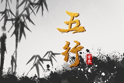 择吉老黄历皇历|结婚择吉日|黄历择吉