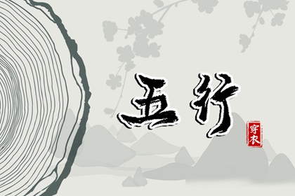 万年历黄道吉日查,老黄历万年历,黄历万年历黄道吉日