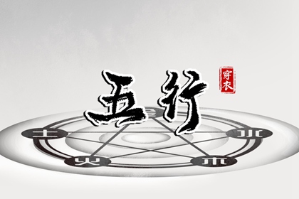 农历在线查询 农历日历 农历年日历表