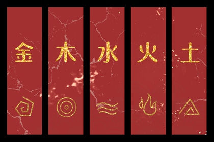 择吉老黄历皇历_老皇历查询_老皇历