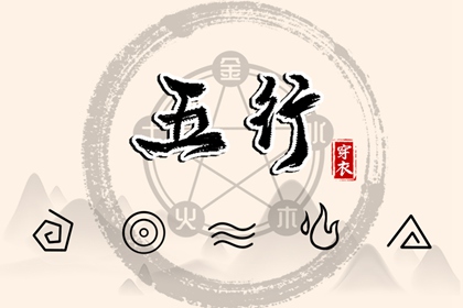 老皇历黄道吉日 老皇历查询 汉典老皇历