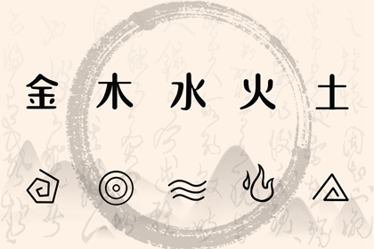 老黄历吉日查询_老黄历搬家吉日查询_今日黄历吉时宜忌查询