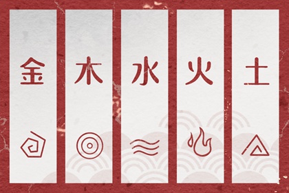 农历黄历|老黄历 黄道吉日|黄历年黄道吉日查询
